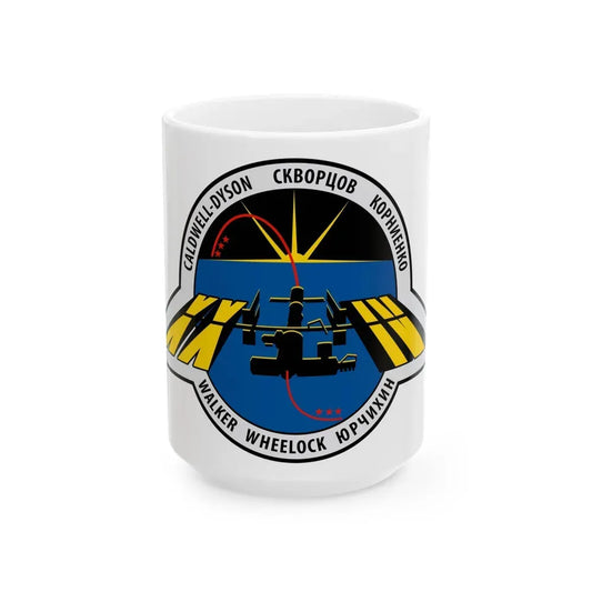 ISS Expedition 24 (NASA) White Coffee Mug 15oz - Go Mug Yourself