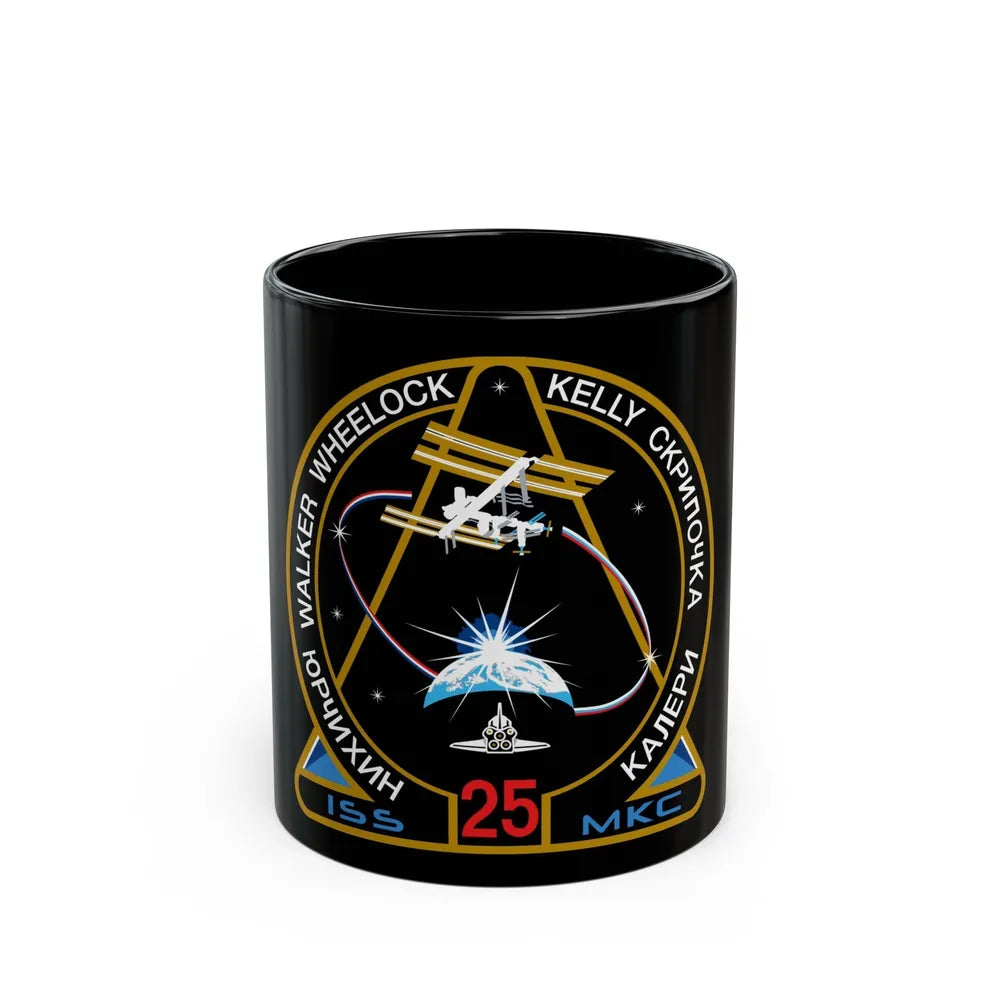 ISS Expedition 25 (NASA) Black Coffee Mug-11oz-Go Mug Yourself