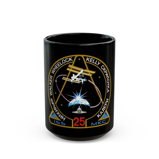 ISS Expedition 25 (NASA) Black Coffee Mug-15oz-Go Mug Yourself