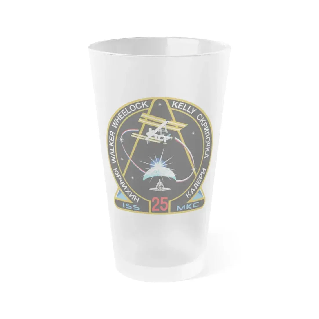 ISS Expedition 25 (NASA) Frosted Pint Glass 16oz Default Title - Go Mug Yourself