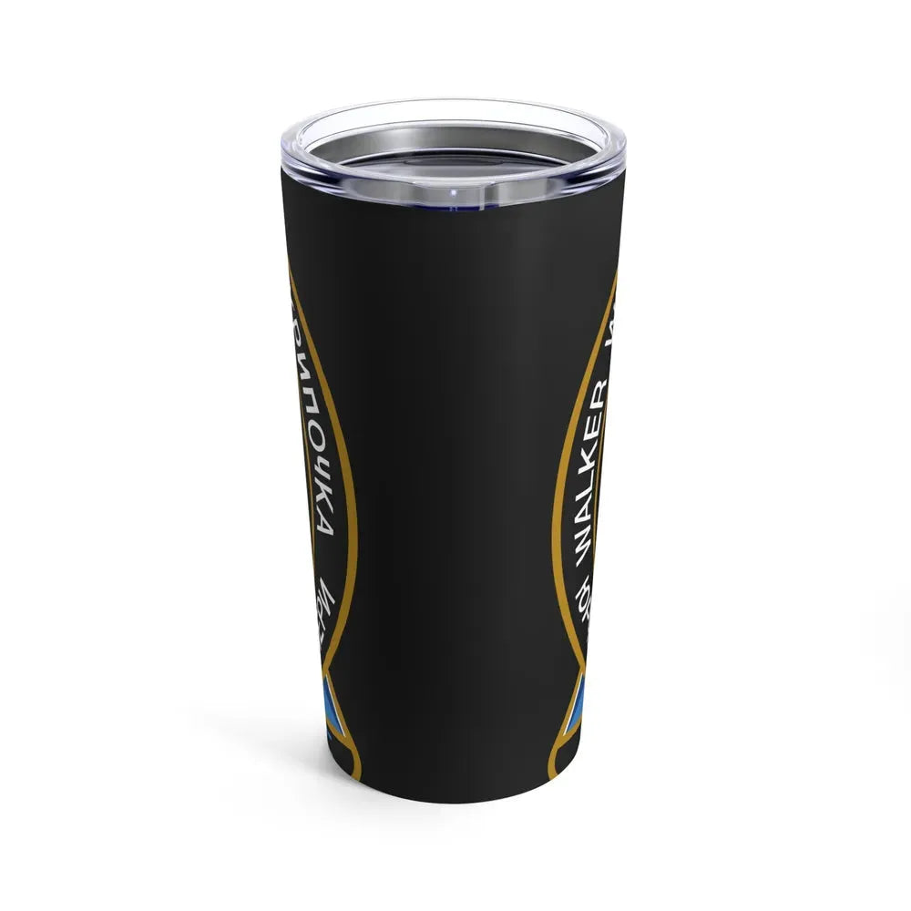 ISS Expedition 25 (NASA) Tumbler 20oz - Go Mug Yourself
