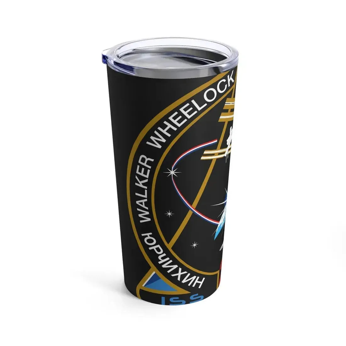 ISS Expedition 25 (NASA) Tumbler 20oz - Go Mug Yourself