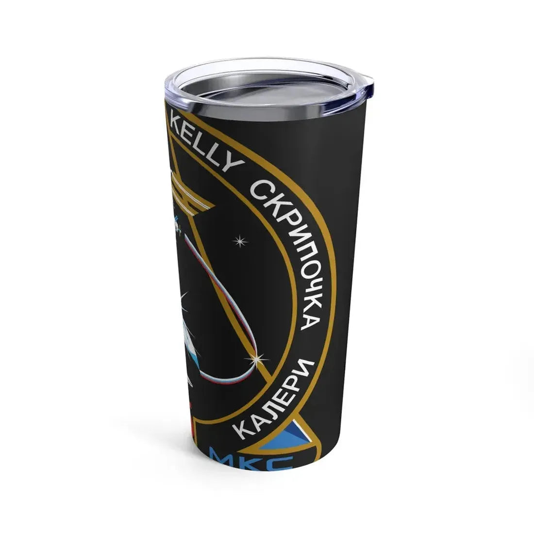 ISS Expedition 25 (NASA) Tumbler 20oz - Go Mug Yourself