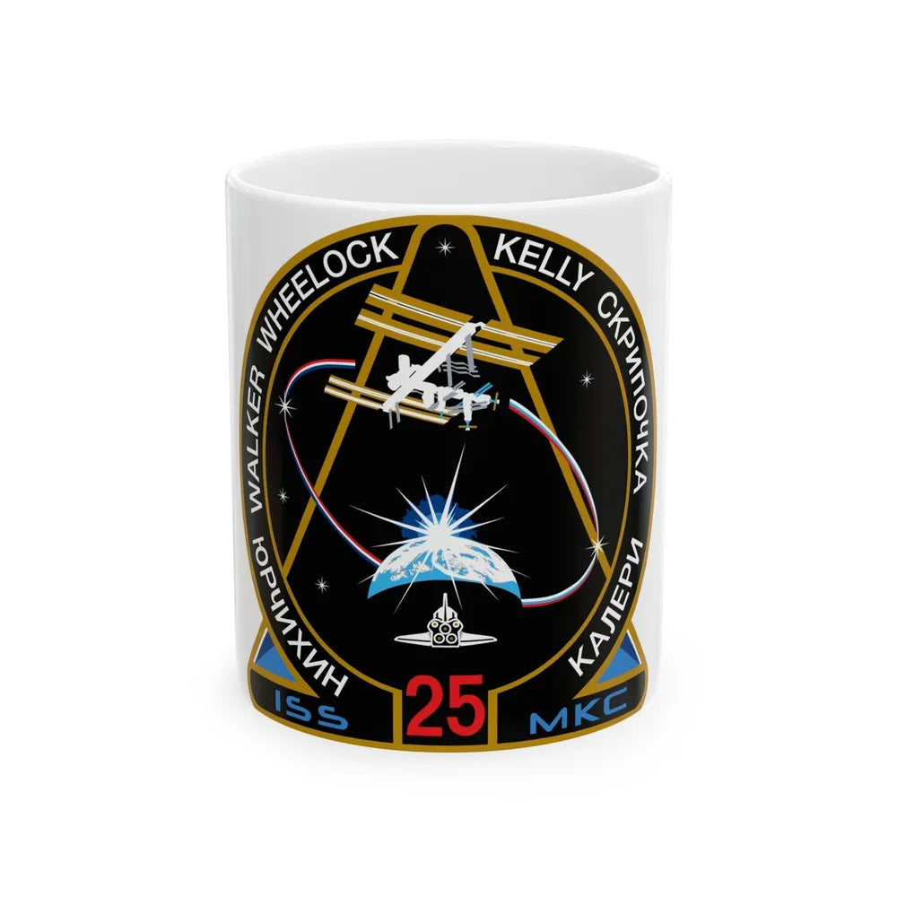 ISS Expedition 25 (NASA) White Coffee Mug-11oz-Go Mug Yourself