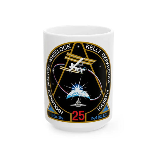 ISS Expedition 25 (NASA) White Coffee Mug 15oz - Go Mug Yourself