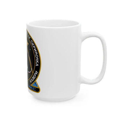 ISS Expedition 25 (NASA) White Coffee Mug - Go Mug Yourself
