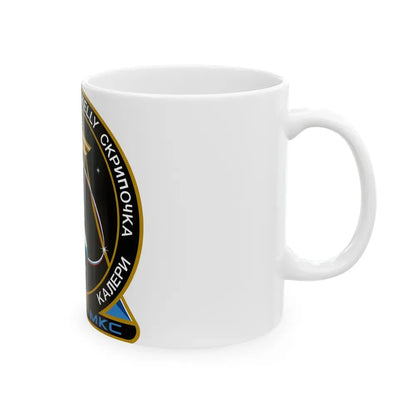 ISS Expedition 25 (NASA) White Coffee Mug - Go Mug Yourself