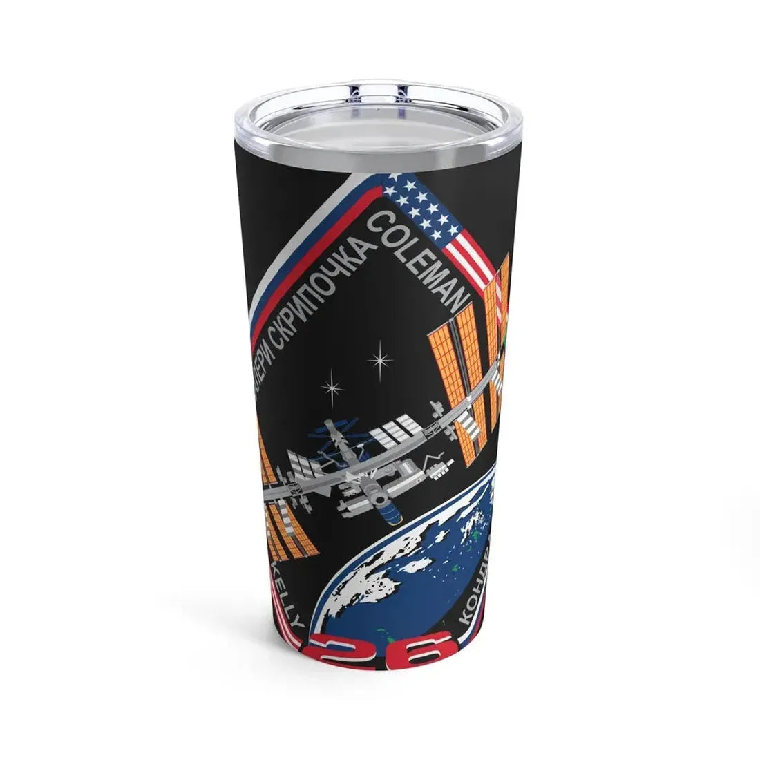 ISS Expedition 26 (NASA) Tumbler 20oz 20oz - Go Mug Yourself