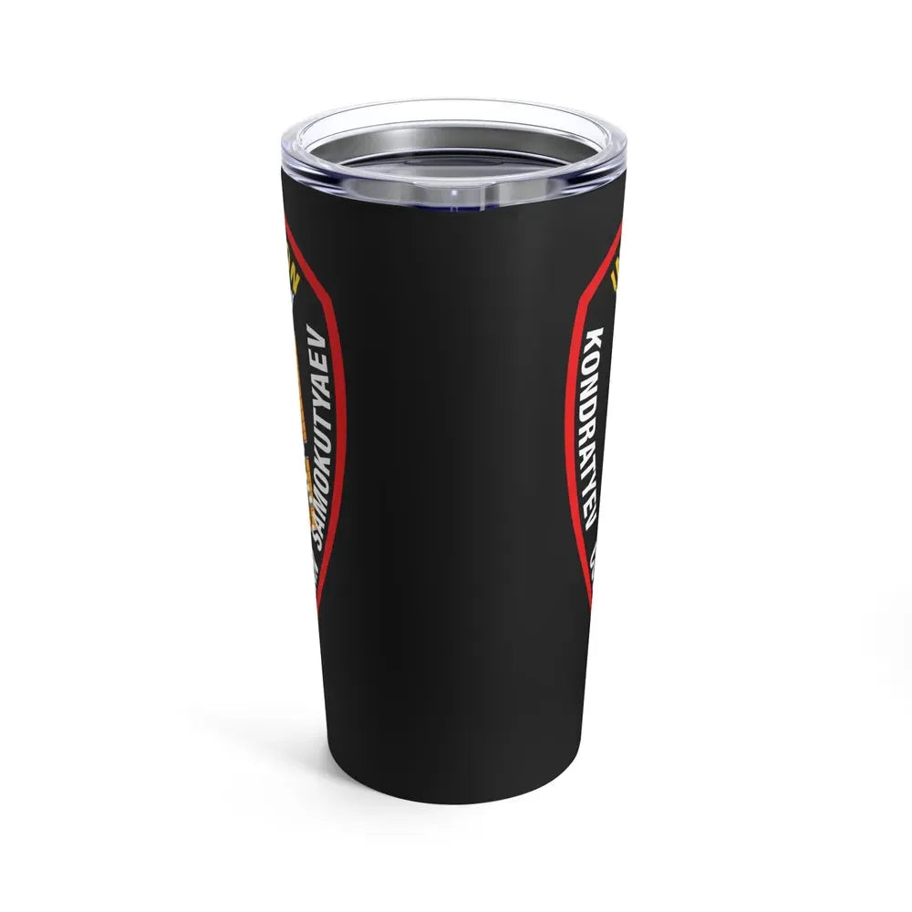 ISS Expedition 27 (NASA) Tumbler 20oz - Go Mug Yourself