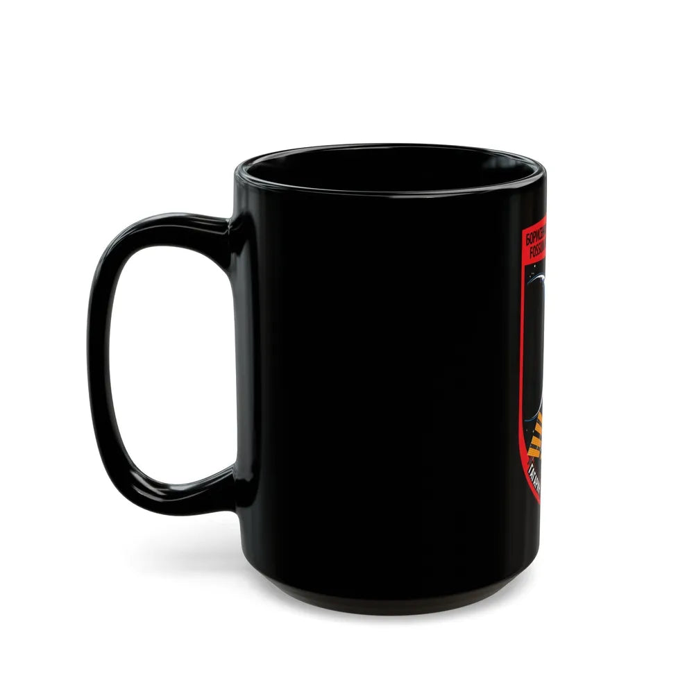 ISS Expedition 28 (NASA) Black Coffee Mug-Go Mug Yourself