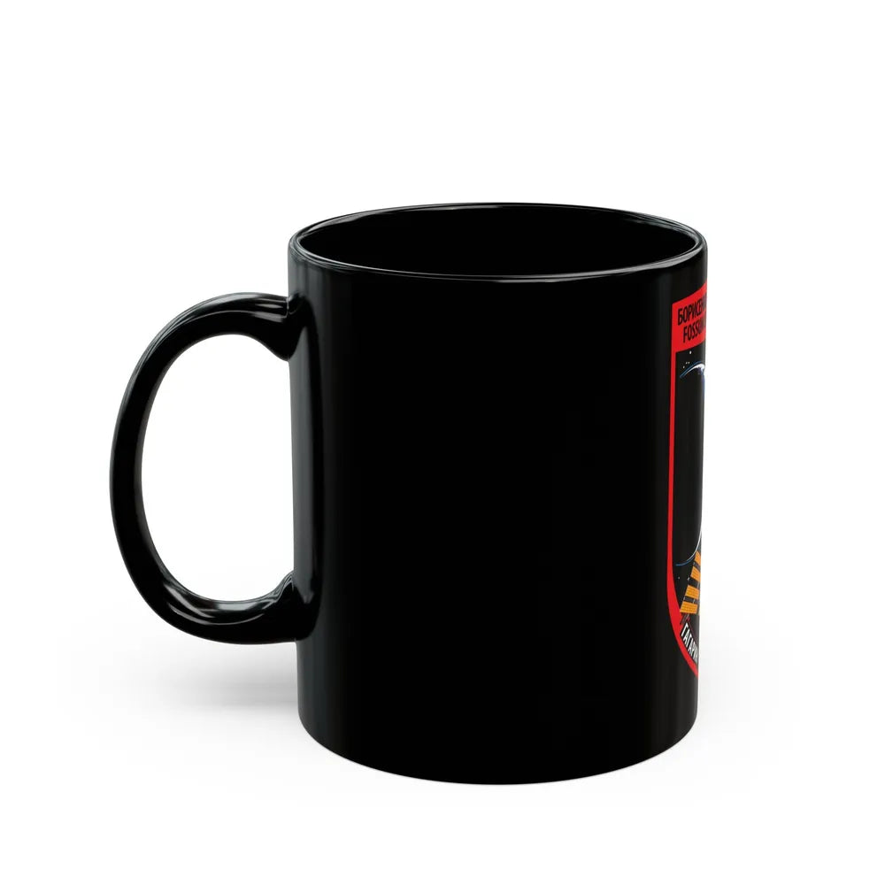 ISS Expedition 28 (NASA) Black Coffee Mug-Go Mug Yourself