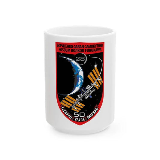 ISS Expedition 28 (NASA) White Coffee Mug 15oz - Go Mug Yourself