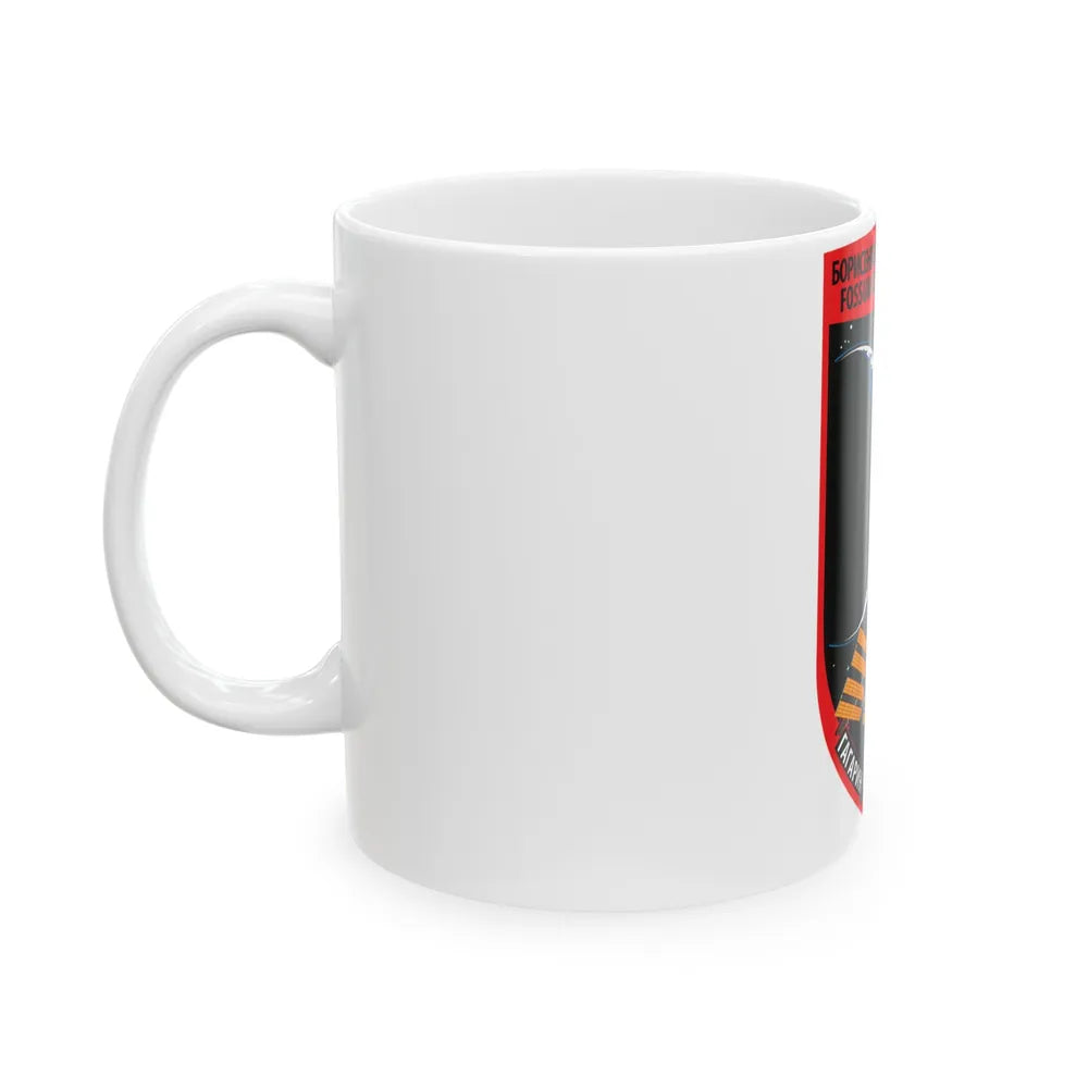 ISS Expedition 28 (NASA) White Coffee Mug-Go Mug Yourself