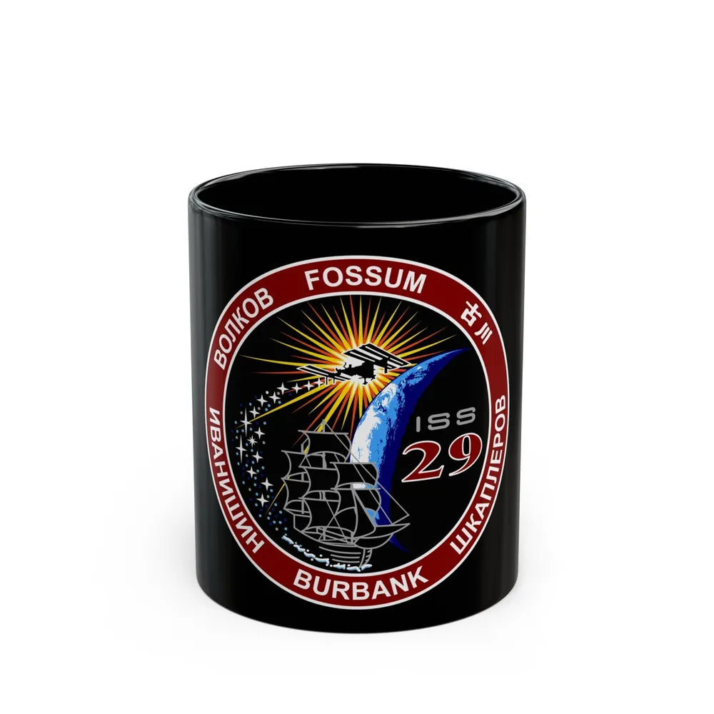 ISS Expedition 29 (NASA) Black Coffee Mug-11oz-Go Mug Yourself