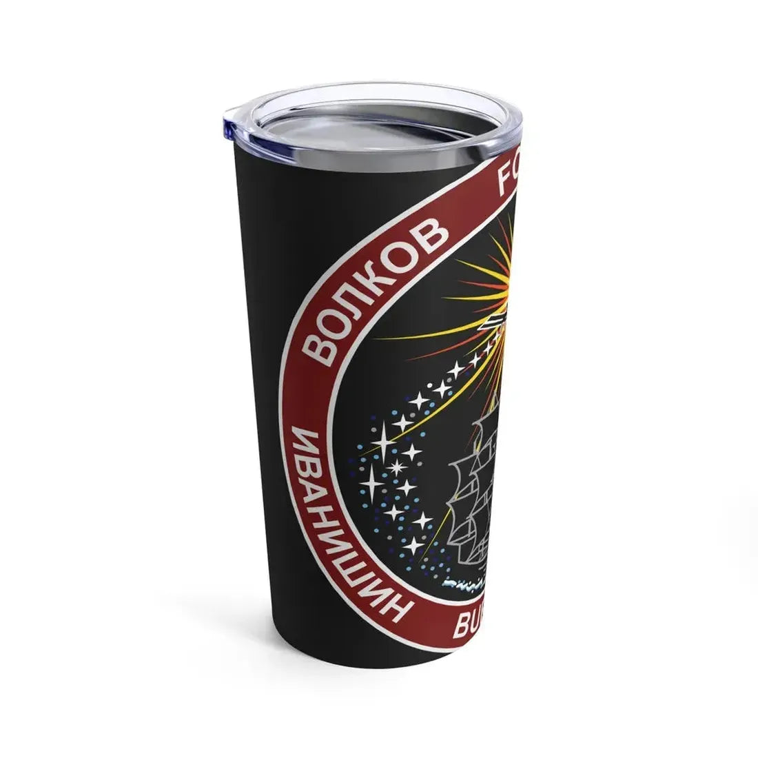 ISS Expedition 29 (NASA) Tumbler 20oz - Go Mug Yourself