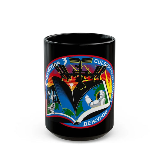 ISS Expedition 3 (NASA) Black Coffee Mug-15oz-Go Mug Yourself