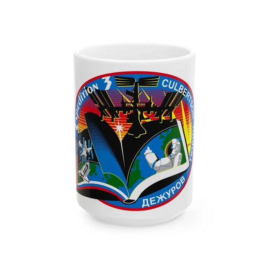 ISS Expedition 3 (NASA) White Coffee Mug 15oz - Go Mug Yourself
