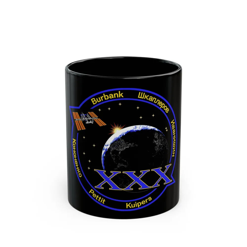 ISS Expedition 30 (NASA) Black Coffee Mug-11oz-Go Mug Yourself