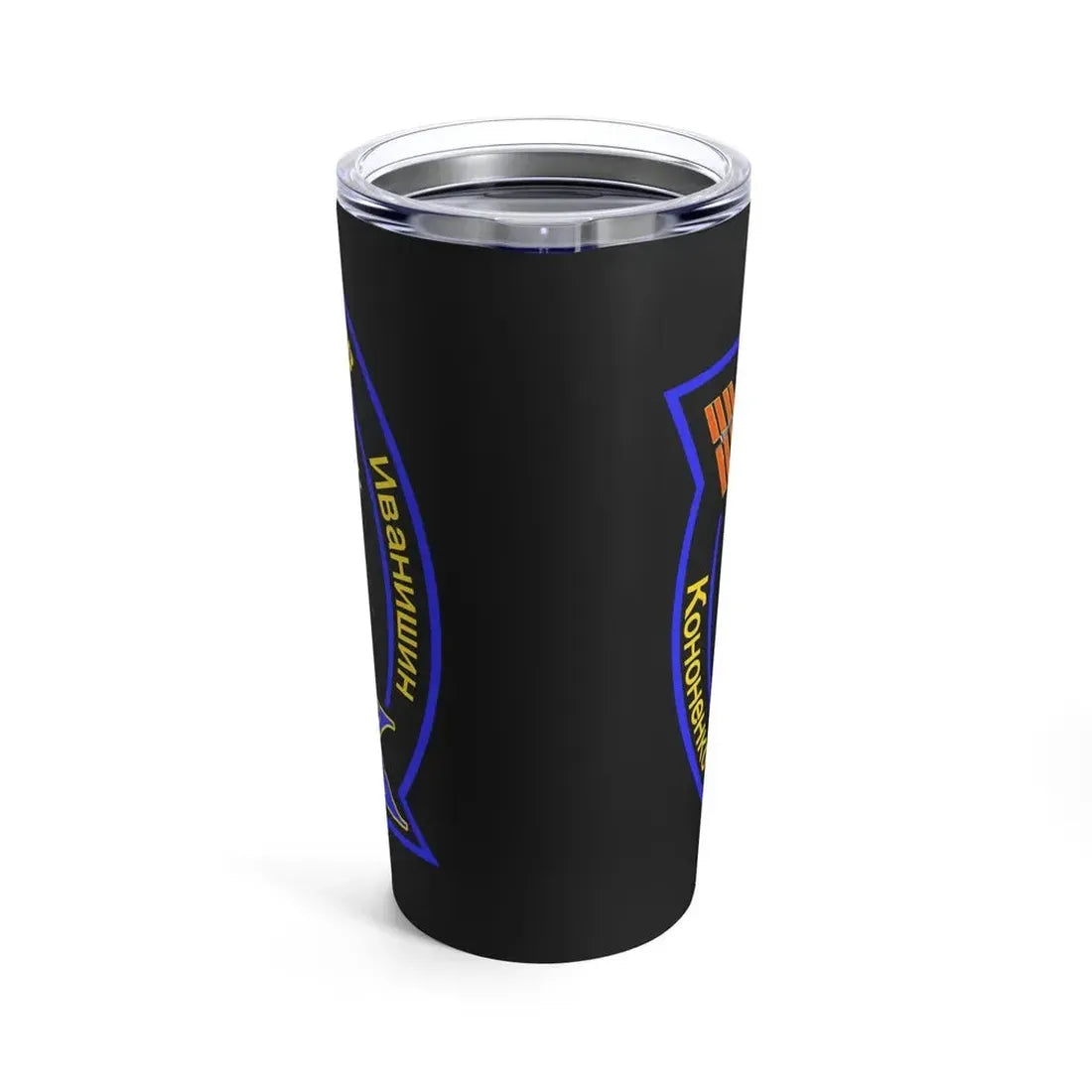 ISS Expedition 30 (NASA) Tumbler 20oz - Go Mug Yourself