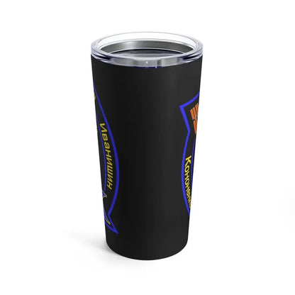 ISS Expedition 30 (NASA) Tumbler 20oz - Go Mug Yourself