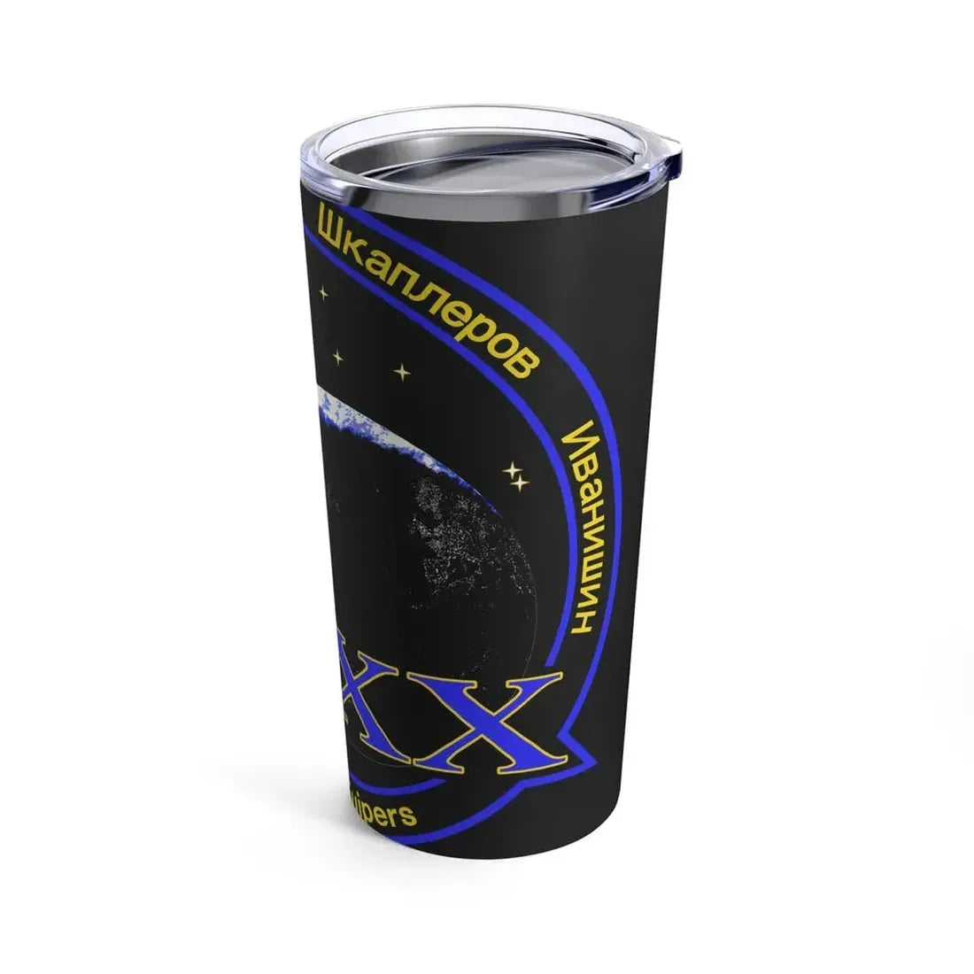 ISS Expedition 30 (NASA) Tumbler 20oz - Go Mug Yourself