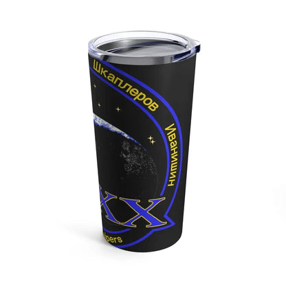 ISS Expedition 30 (NASA) Tumbler 20oz - Go Mug Yourself