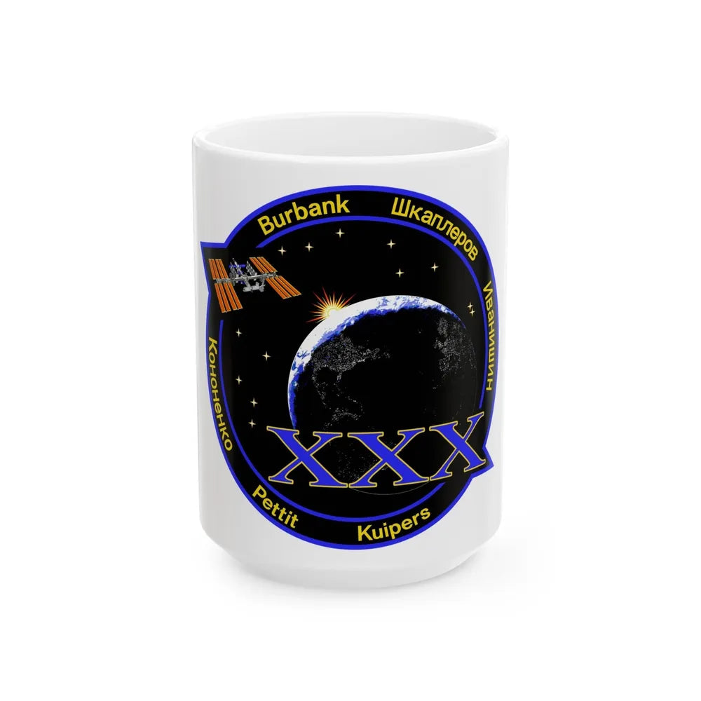 ISS Expedition 30 (NASA) White Coffee Mug-15oz-Go Mug Yourself