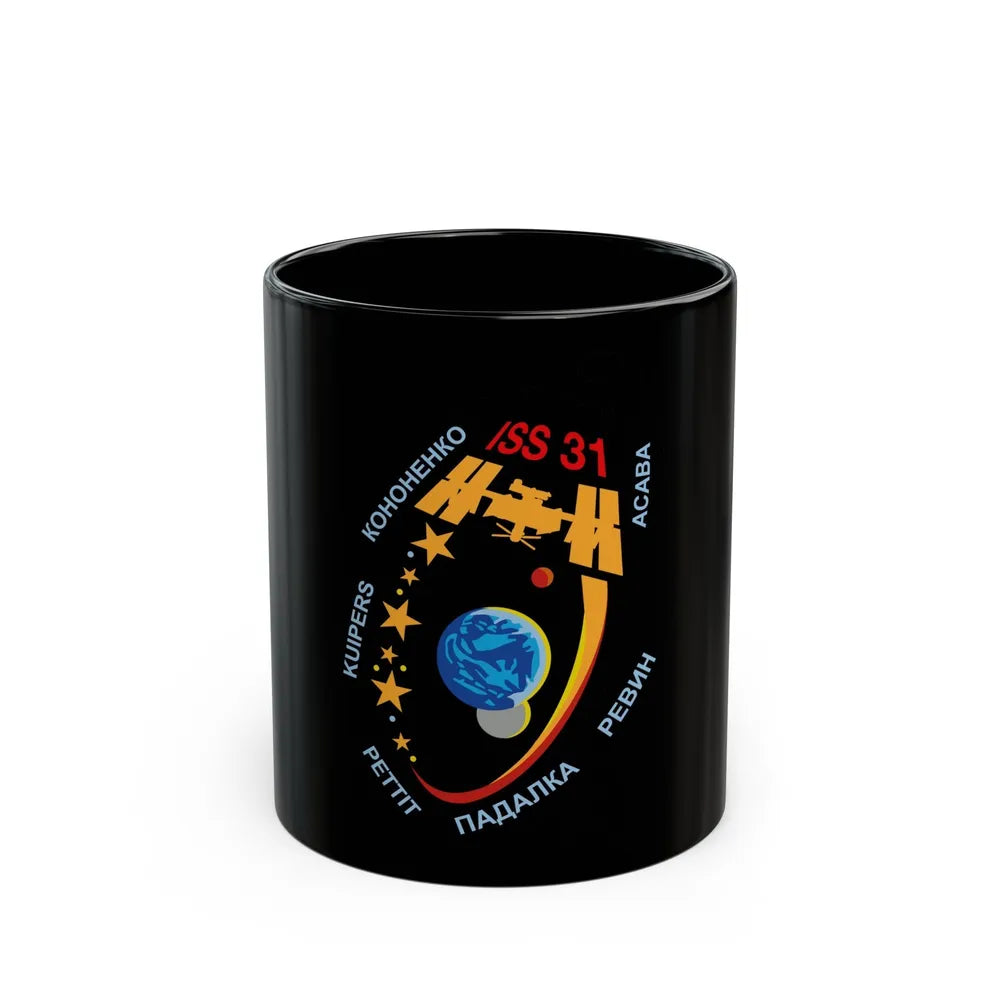 ISS Expedition 31 (NASA) Black Coffee Mug-11oz-Go Mug Yourself