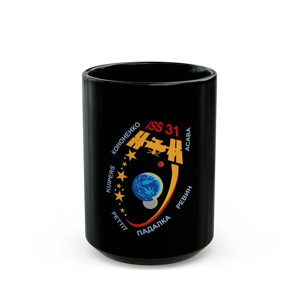 ISS Expedition 31 (NASA) Black Coffee Mug-15oz-Go Mug Yourself