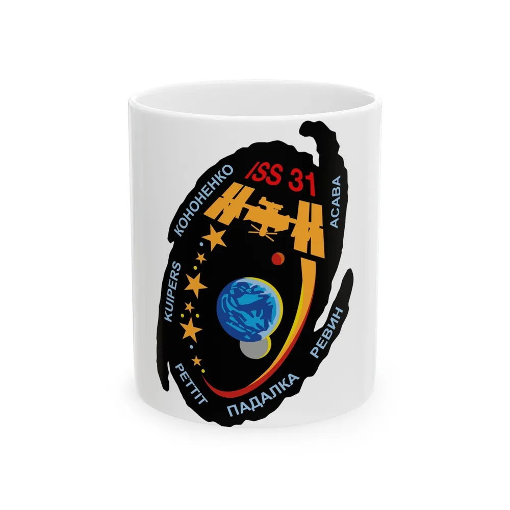 ISS Expedition 31 (NASA) White Coffee Mug-11oz-Go Mug Yourself