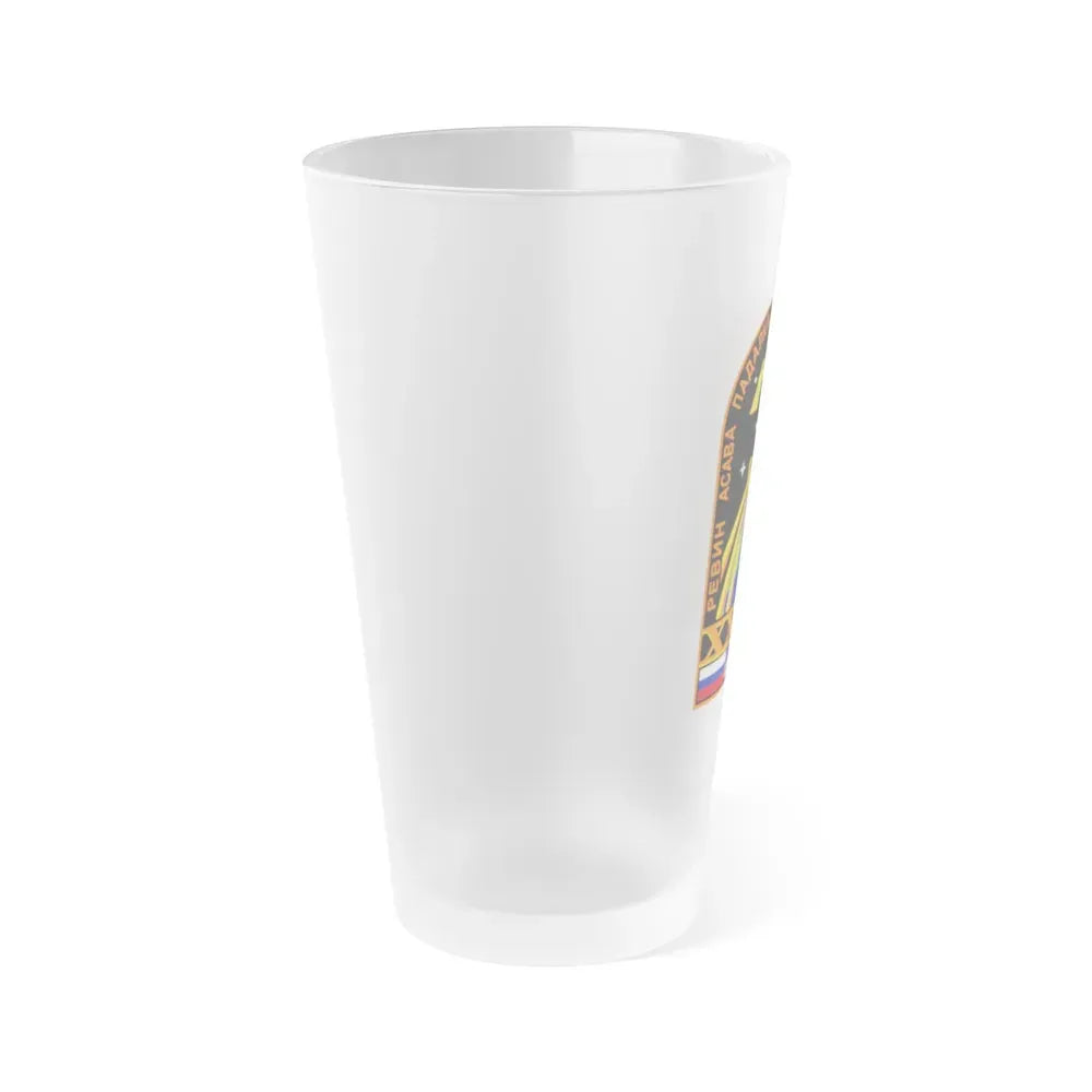 ISS Expedition 32 (NASA) Frosted Pint Glass 16oz - Go Mug Yourself
