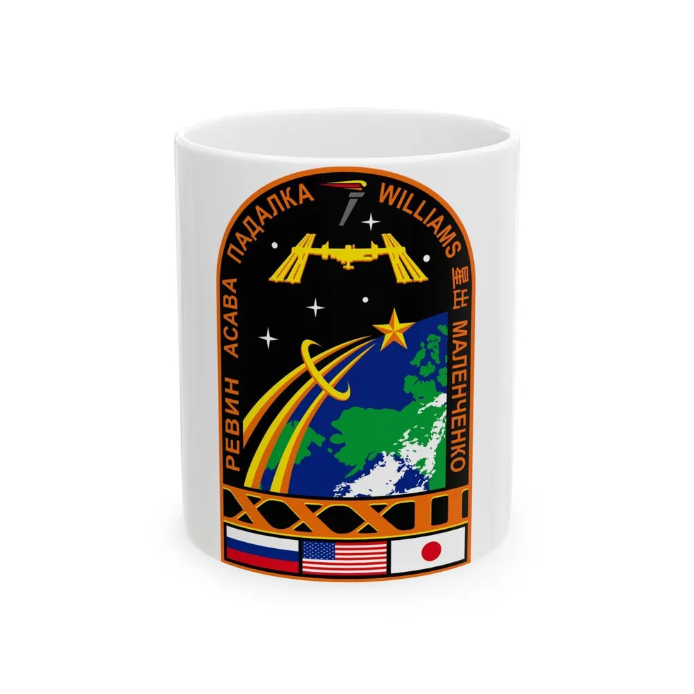 ISS Expedition 32 (NASA) White Coffee Mug-11oz-Go Mug Yourself