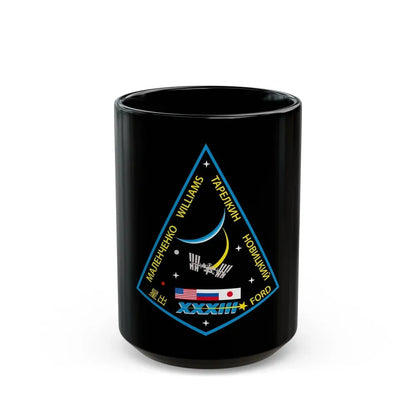 ISS Expedition 33 (NASA) Black Coffee Mug 15oz - Go Mug Yourself