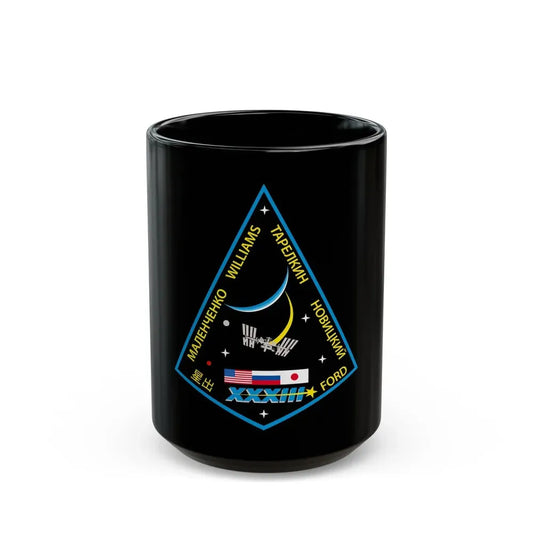 ISS Expedition 33 (NASA) Black Coffee Mug 15oz - Go Mug Yourself