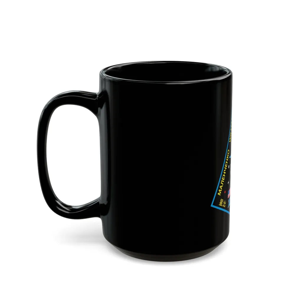 ISS Expedition 33 (NASA) Black Coffee Mug-Go Mug Yourself