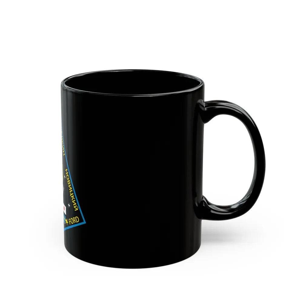 ISS Expedition 33 (NASA) Black Coffee Mug-Go Mug Yourself