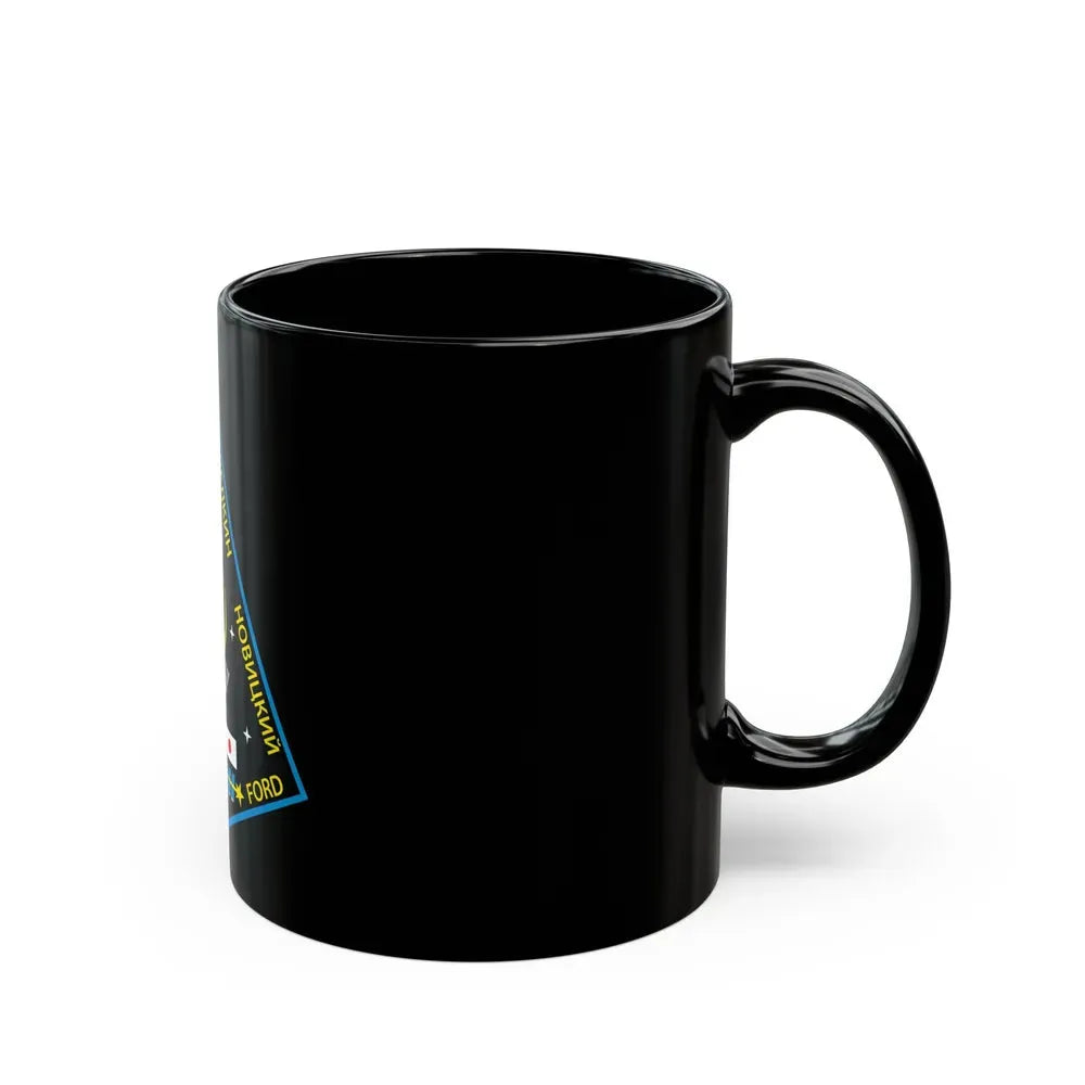 ISS Expedition 33 (NASA) Black Coffee Mug - Go Mug Yourself