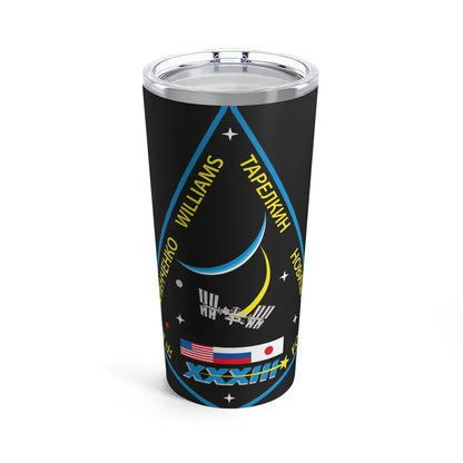 ISS Expedition 33 (NASA) Tumbler 20oz 20oz - Go Mug Yourself
