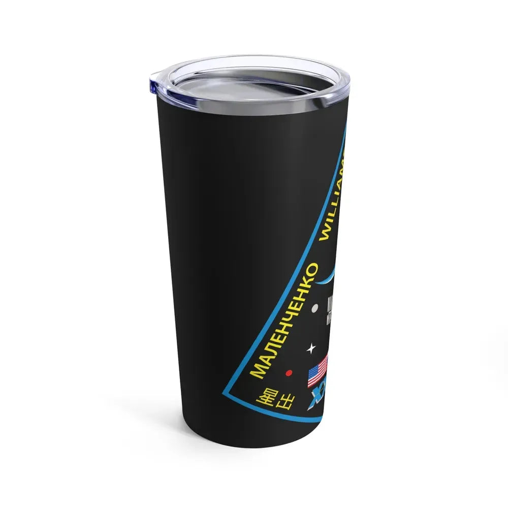ISS Expedition 33 (NASA) Tumbler 20oz - Go Mug Yourself