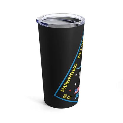ISS Expedition 33 (NASA) Tumbler 20oz - Go Mug Yourself
