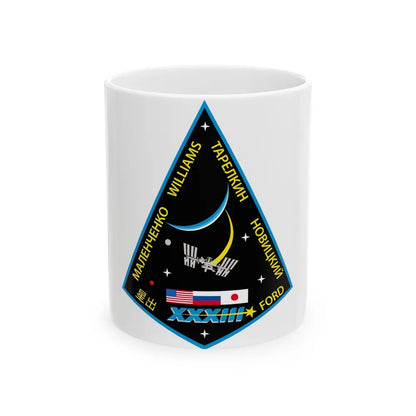 ISS Expedition 33 (NASA) White Coffee Mug-11oz-Go Mug Yourself