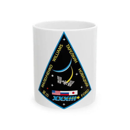 ISS Expedition 33 (NASA) White Coffee Mug 11oz - Go Mug Yourself