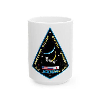 ISS Expedition 33 (NASA) White Coffee Mug 15oz - Go Mug Yourself