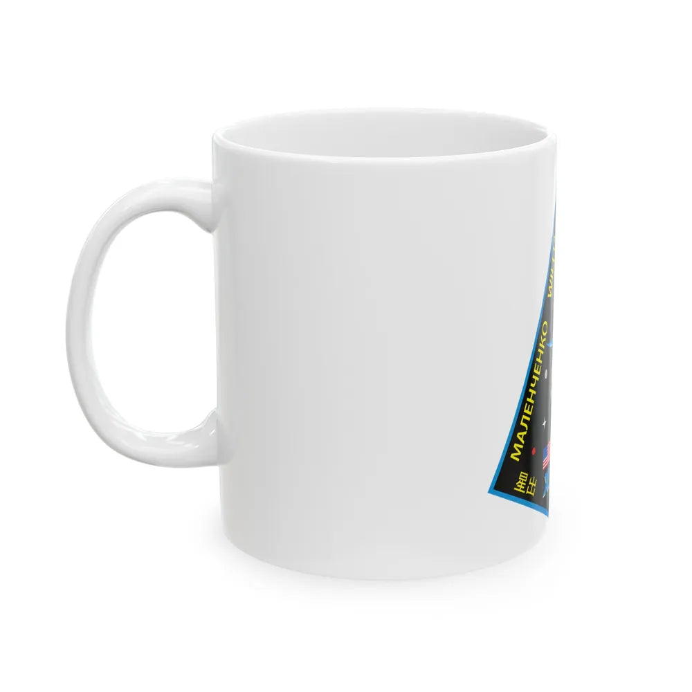 ISS Expedition 33 (NASA) White Coffee Mug-Go Mug Yourself