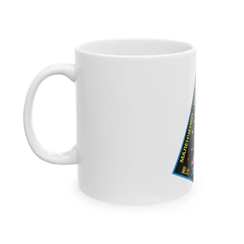 ISS Expedition 33 (NASA) White Coffee Mug - Go Mug Yourself