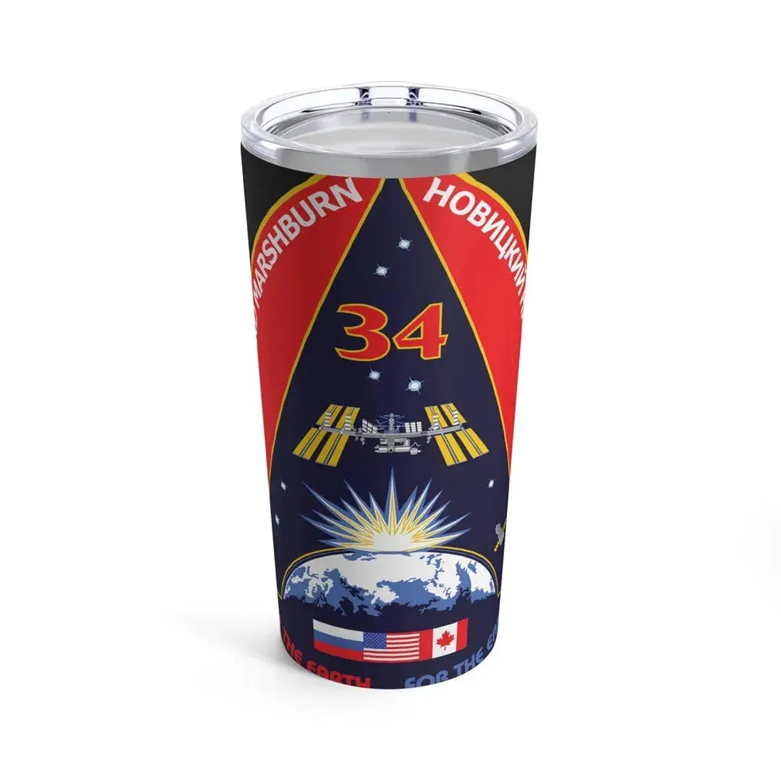 ISS Expedition 34 (NASA) Tumbler 20oz 20oz - Go Mug Yourself