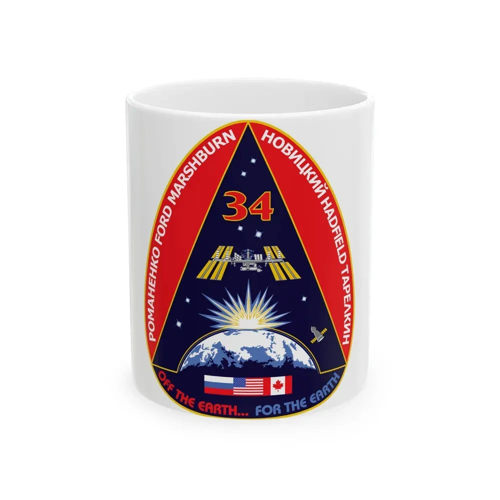 ISS Expedition 34 (NASA) White Coffee Mug 11oz - Go Mug Yourself