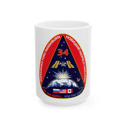 ISS Expedition 34 (NASA) White Coffee Mug-15oz-Go Mug Yourself