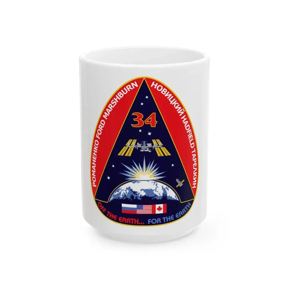 ISS Expedition 34 (NASA) White Coffee Mug 15oz - Go Mug Yourself