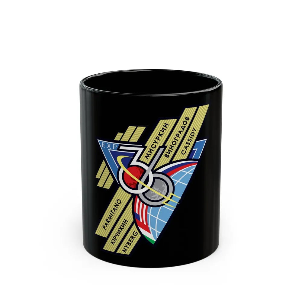 ISS Expedition 36 (NASA) Black Coffee Mug-11oz-Go Mug Yourself